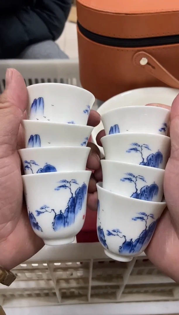 【闪购商品】无运费险略有微瑕介意勿拍