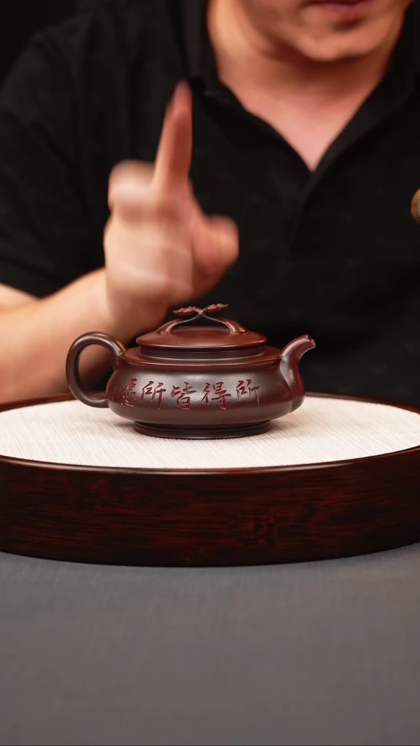 茶壶紫砂古红泥如意