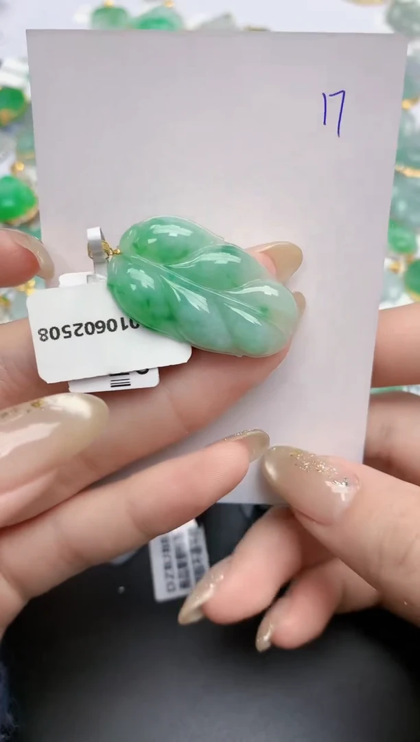 【闪购商品】翡翠颈饰18K金镶嵌天然缅甸翡翠A货