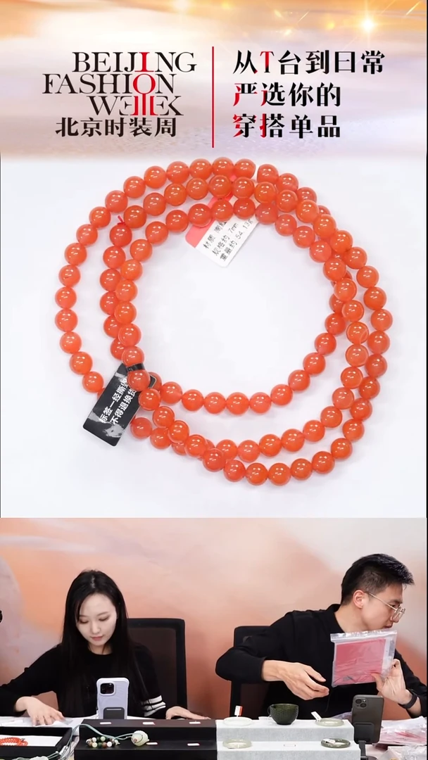 未镶嵌项链南红玛瑙20251218FW174原矿项链