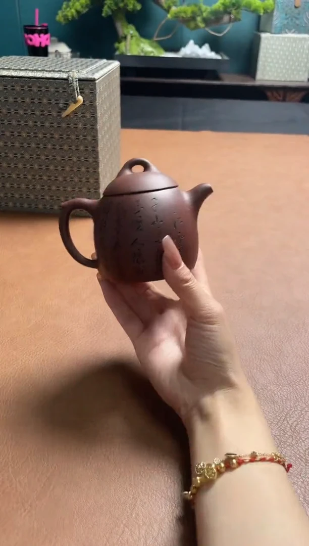 茶壶紫砂紫砂壶106