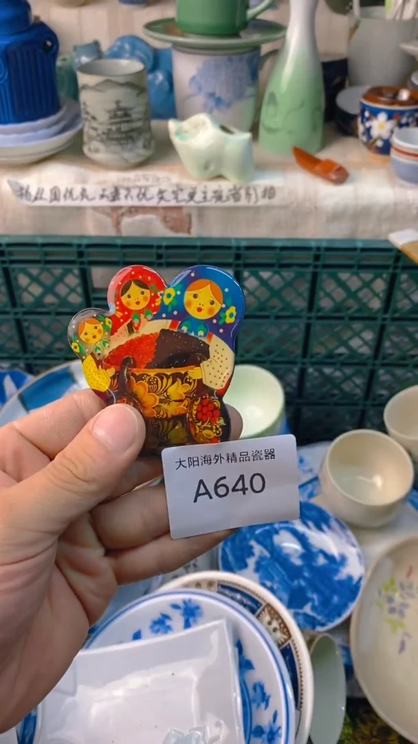 瓷片涵***7感谢您一直以来的支持