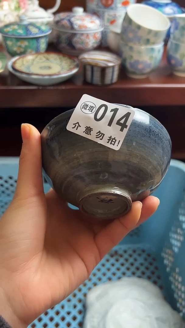 摆件陶为**爱小琪工艺品店微瑕