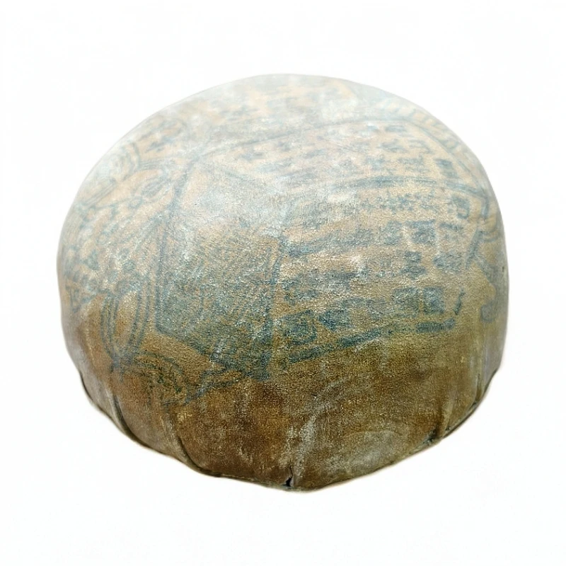 【15034】宋字沱 蓝印 皮 普洱茶生茶430g送茶样