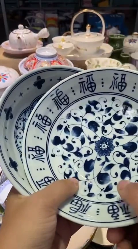 瓷片1111111111111@@1