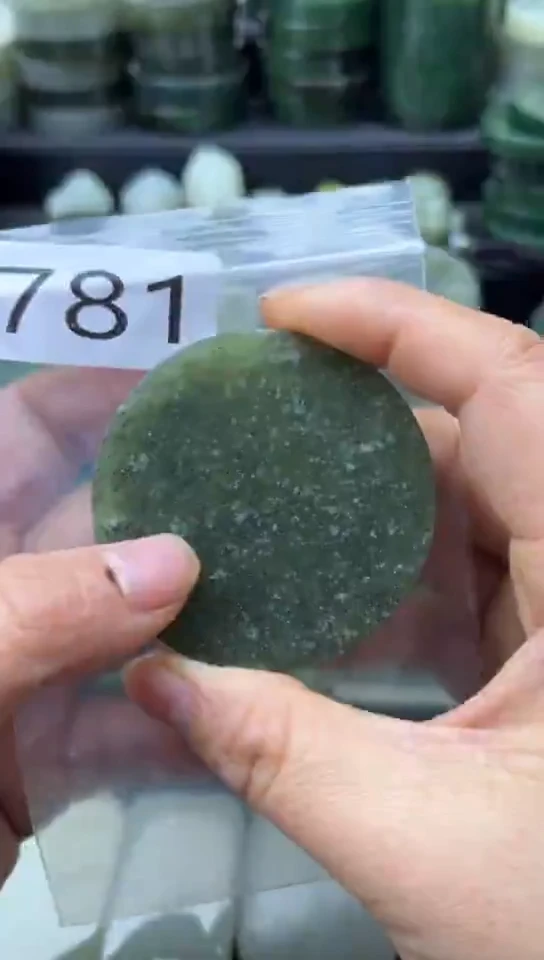 未镶嵌和田玉珠宝半成品扣子