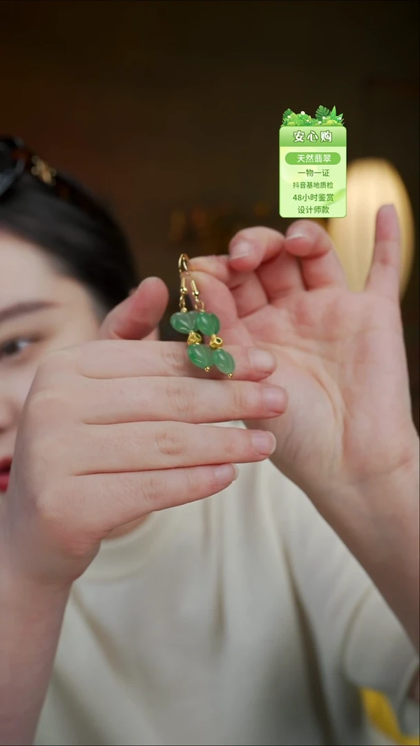 未镶嵌手镯翡翠Y****大非洲翠