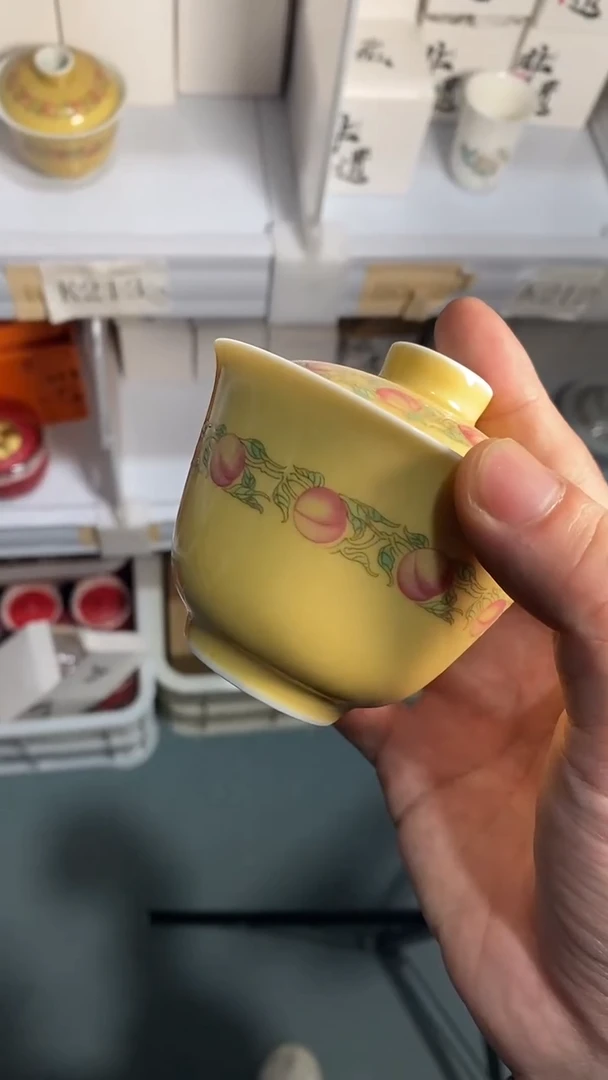 瓷片K213陶瓷茶具茶器