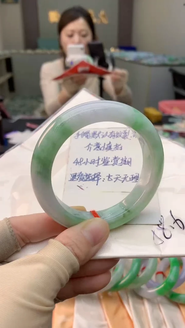 未镶嵌手镯翡翠0030809986
