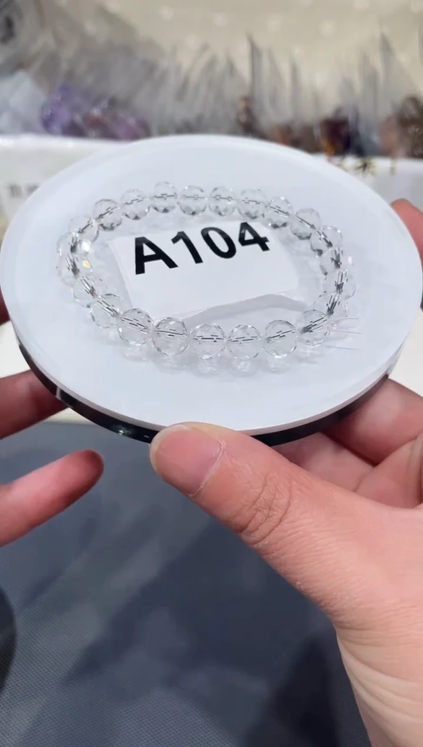 未镶嵌手链水晶A104 白水刻面 8
