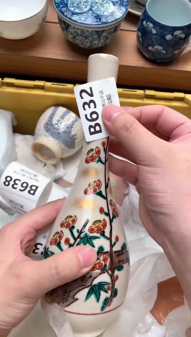瓷片希****8632