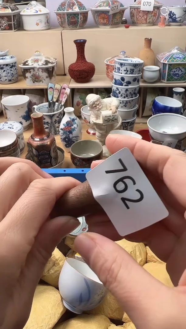 盘越**好你好你好你好你好你好你好