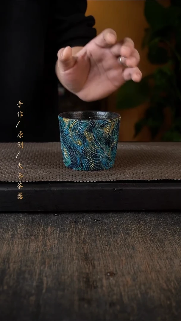 274大漆 小康茶器
