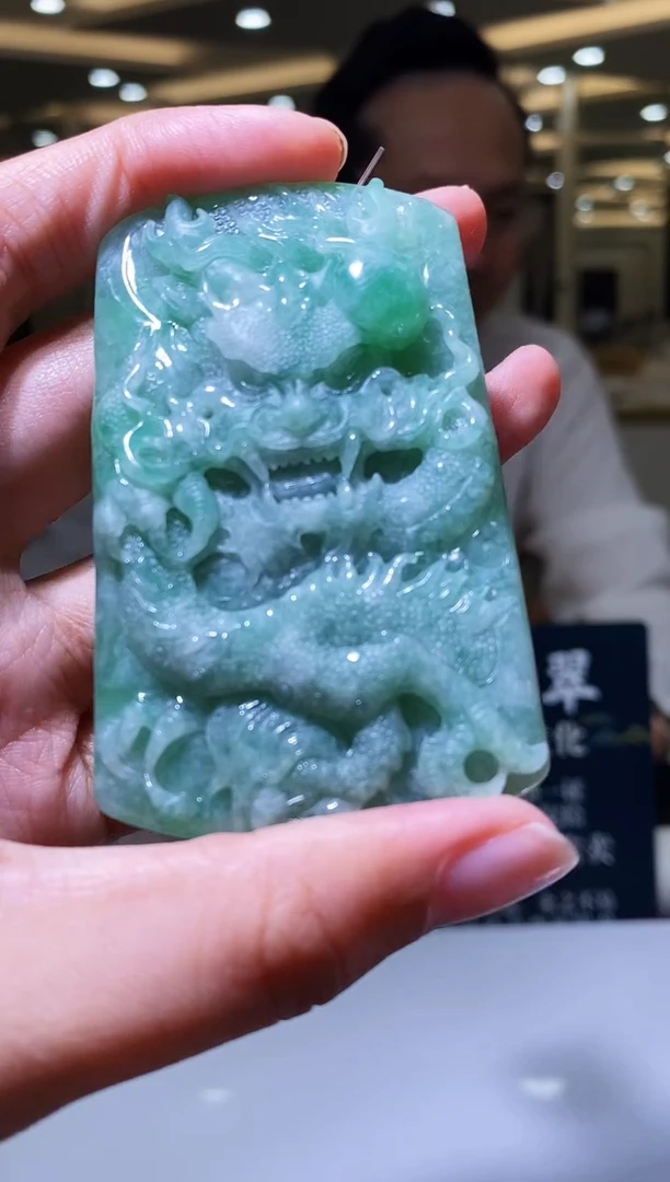 颈饰未镶嵌翡翠M-@@BSGC091187