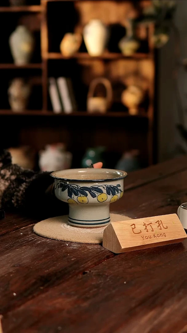 摆件29-25高12口14误差2已打孔瑕疵