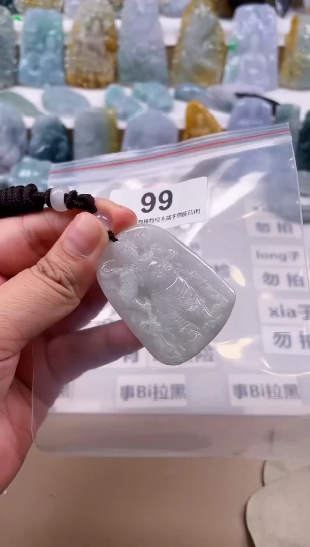 【闪购商品】翡翠颈饰未镶嵌天然缅甸A货翡翠99