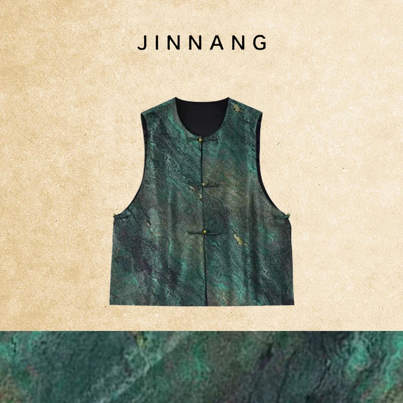 32姆米重磅织金宋锦非遗两面穿显瘦双面穿国风马甲马夹2826CD4079