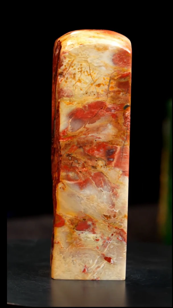 昌化石印章印章印章