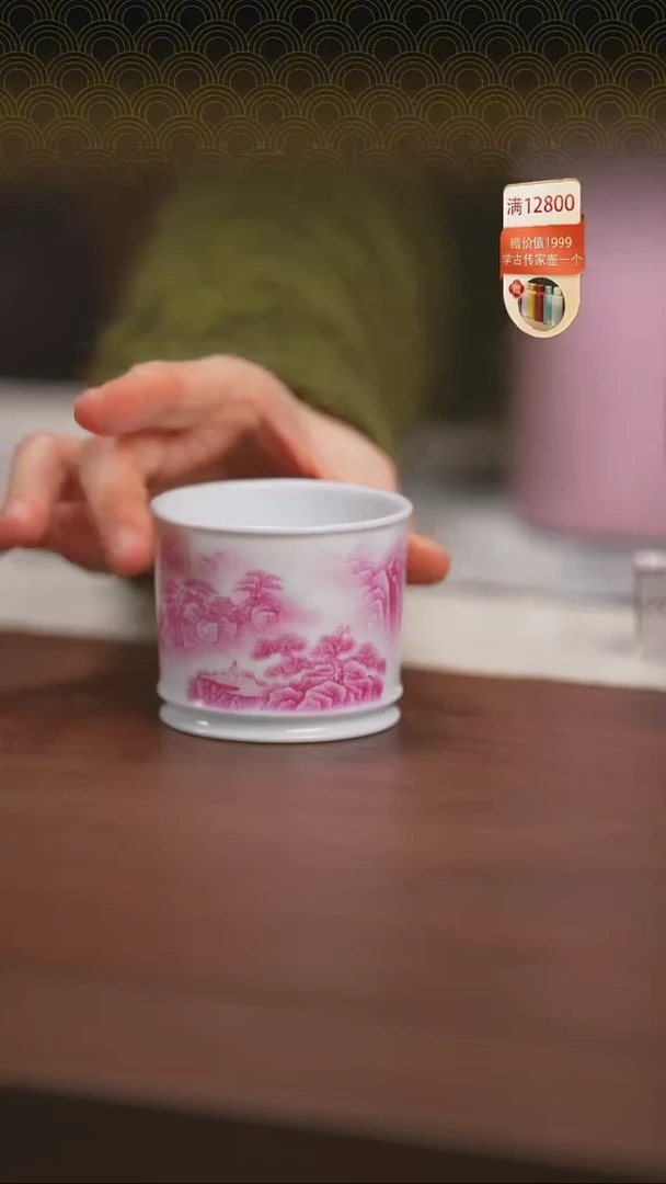 【闪购商品】杯子好看好用哈哈哈哈