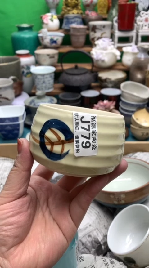 【闪购商品】盖碗海外回流瓷器