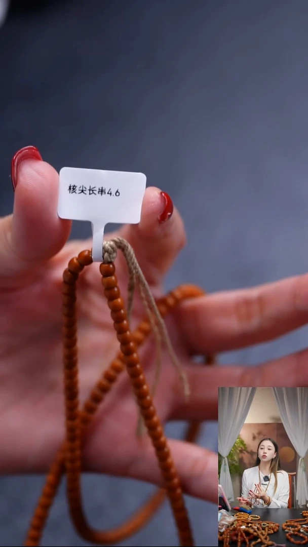 吊坠橄榄核橄榄核