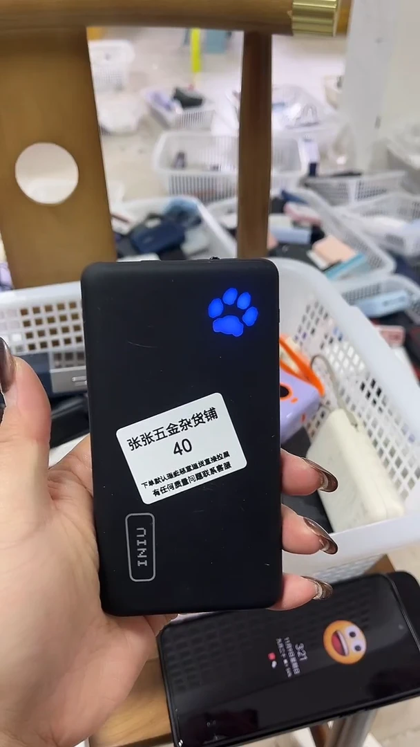 1m一***黑精美数码配件数据线 一号链接直播为准