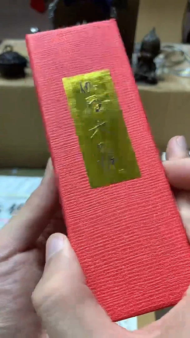 逸丰中古品质保证+++++++