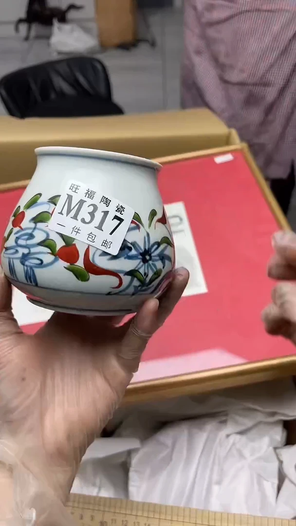 瓷片旺福家陶瓷一号商品