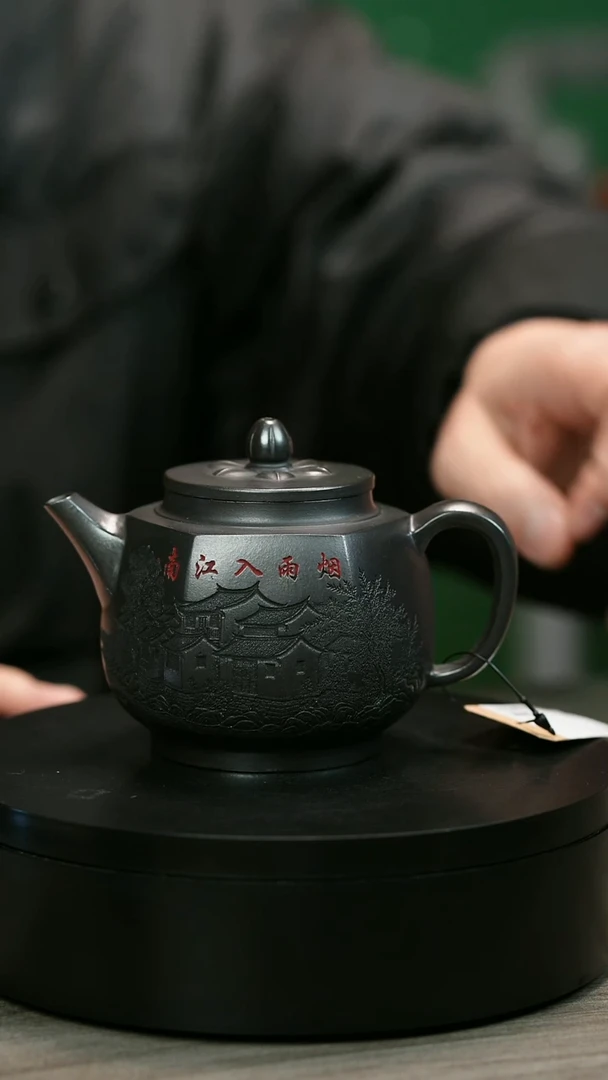 茶壶紫砂俊*H1426李小琴石黄江南宫灯