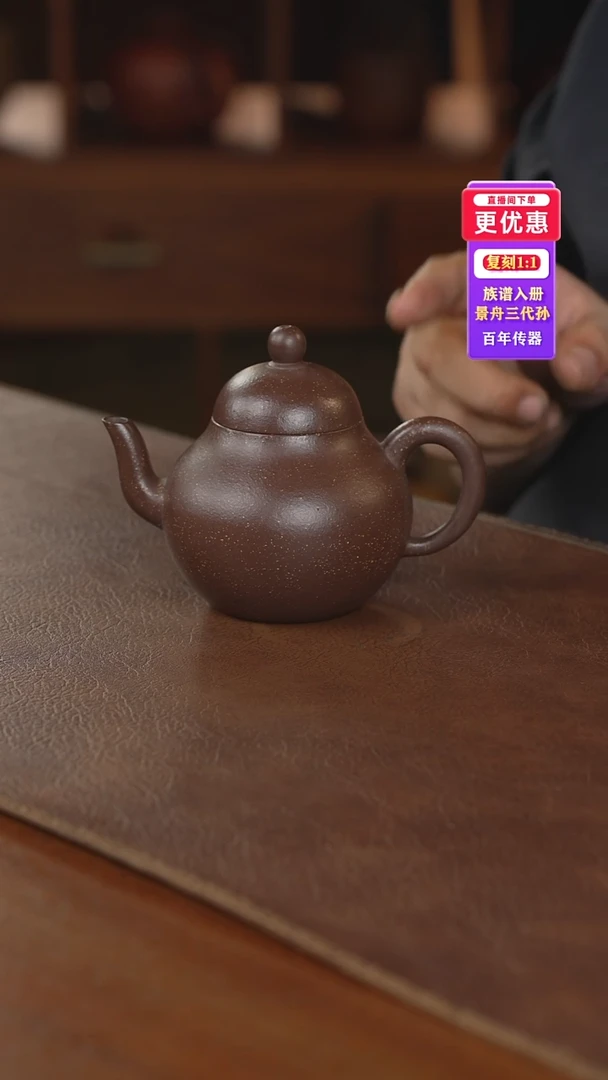 茶壶紫砂紫砂壶紫砂壶·