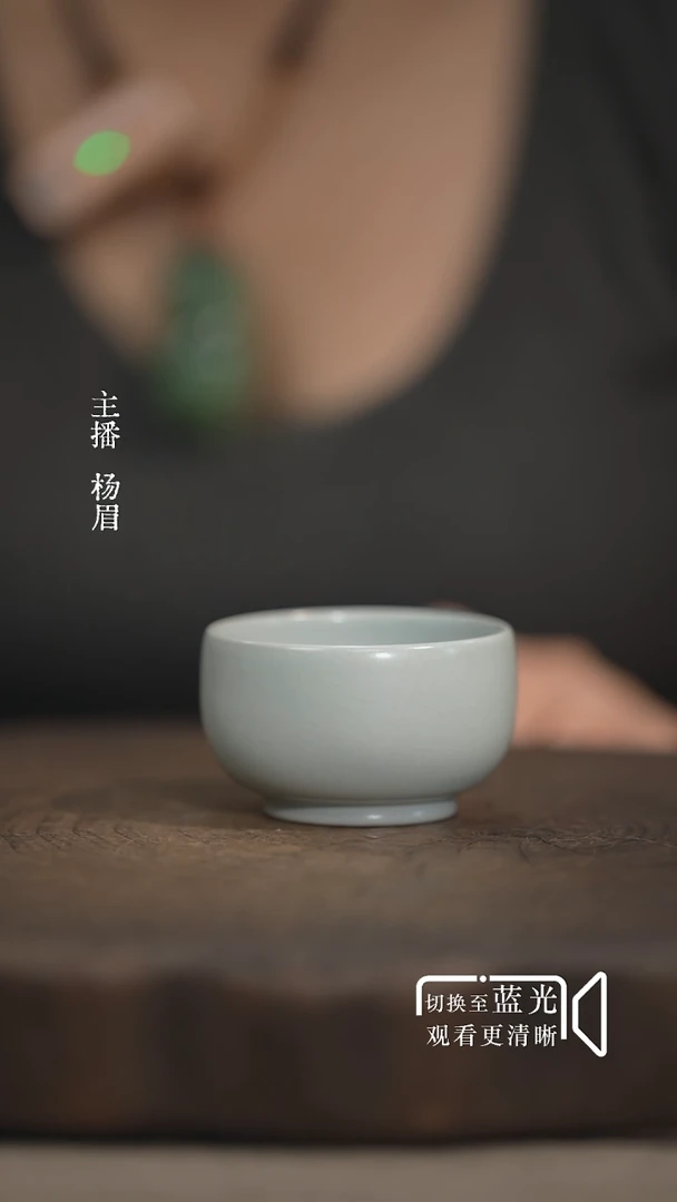 罗汉杯-王国奇九天红印/月白釉-眉