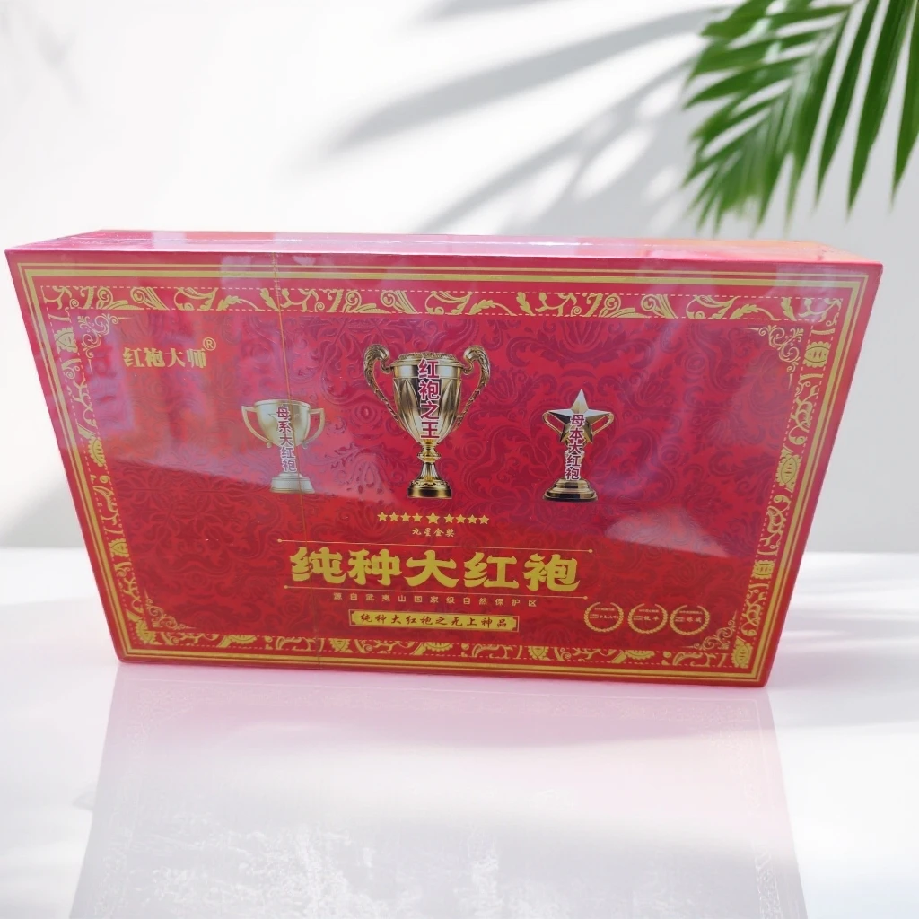 纯种大红袍 武夷岩茶-D