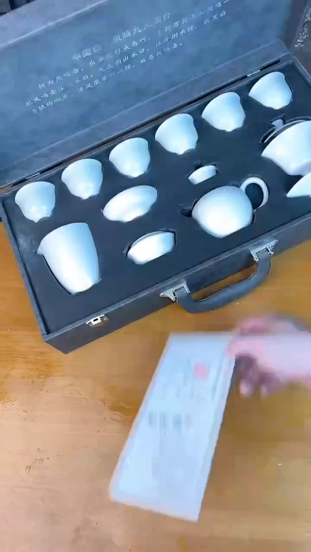 瓷器其他其他其他其他