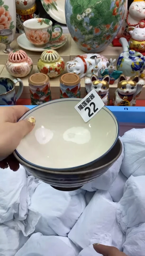 瓷片隆莲瓷器欢迎大家