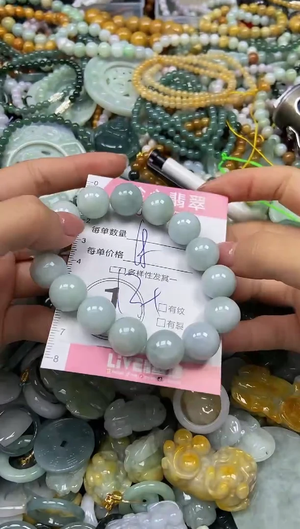 颈饰未镶嵌翡翠闪购0397439