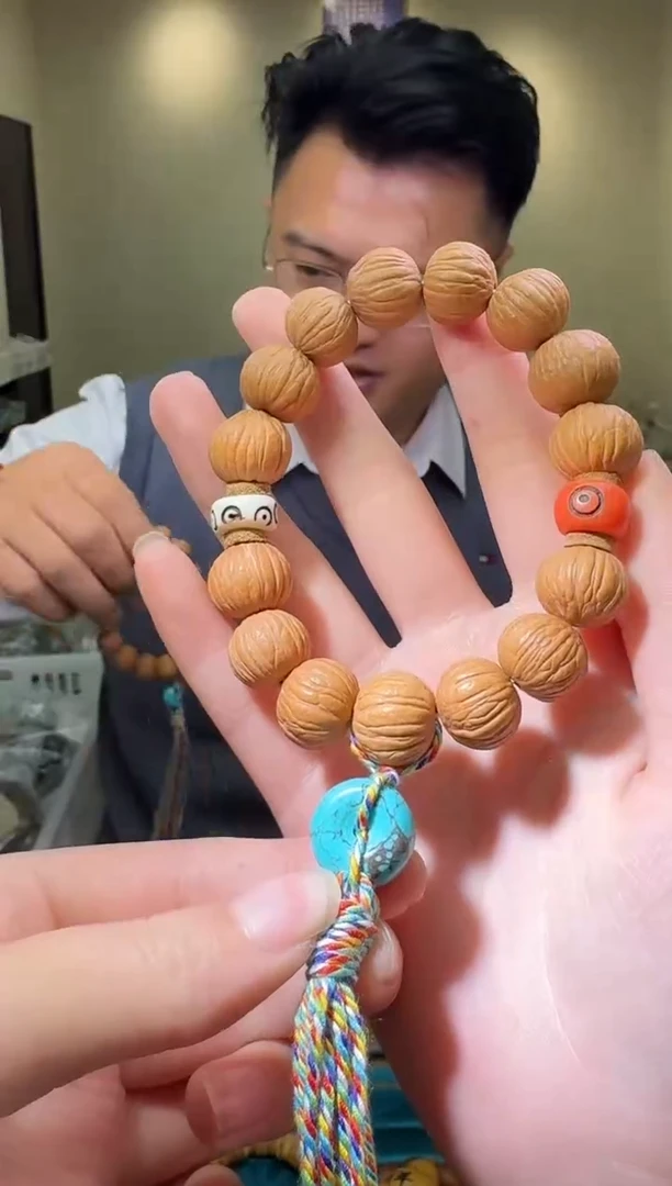 手串猴头核桃多样性发一件 360