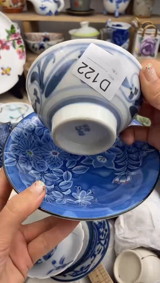 瓷片122默认微瑕，看清尺寸品相再拍