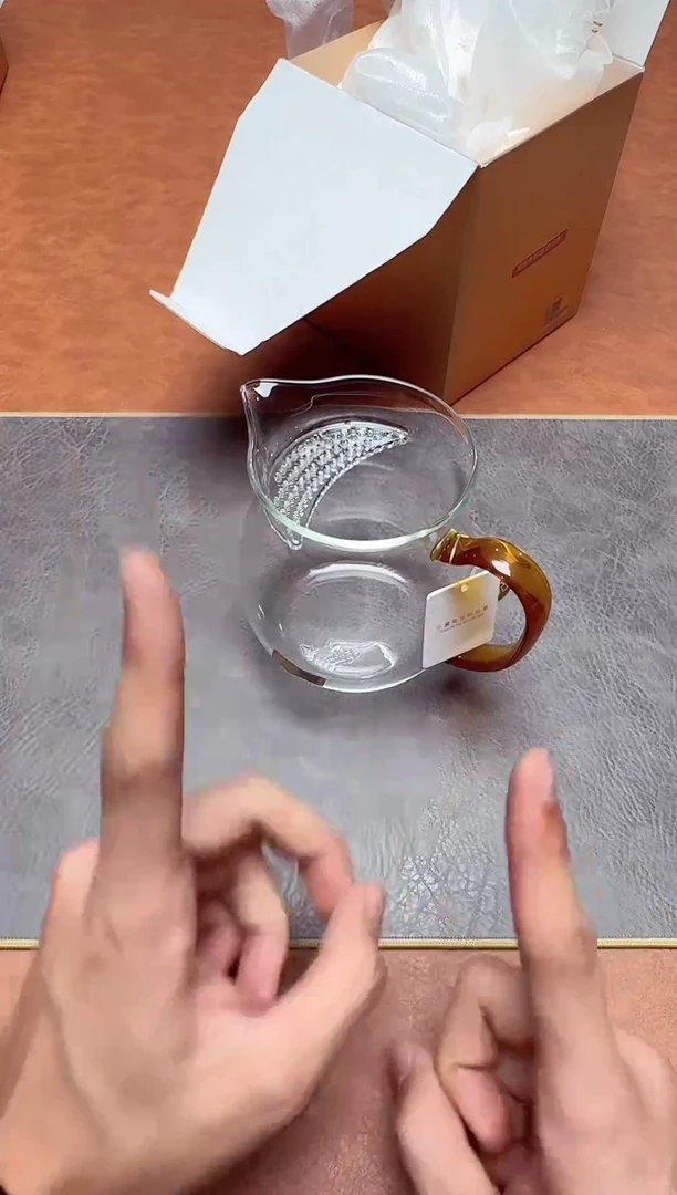 【闪购商品】禾器#观禄煮茶器琥珀+清尚对杯琥珀