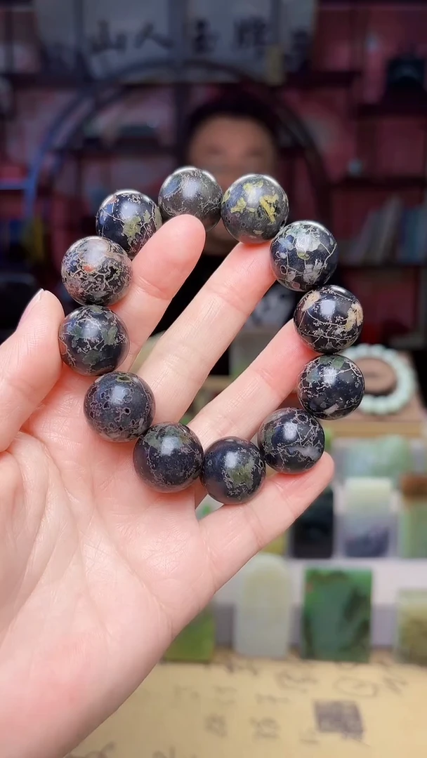 未镶嵌查罗石手串147