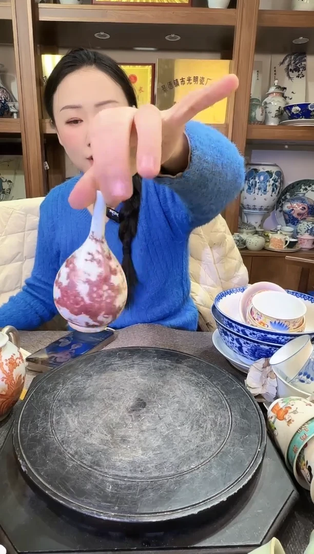 【闪购商品】其他P37景德镇制陶瓷1件