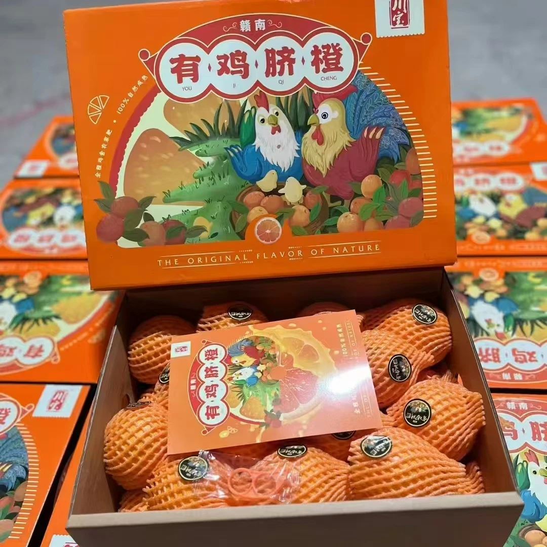 【原箱】【N】【好吃的有鸡脐橙】（箱/10斤左右）仅限太原榆次可拍