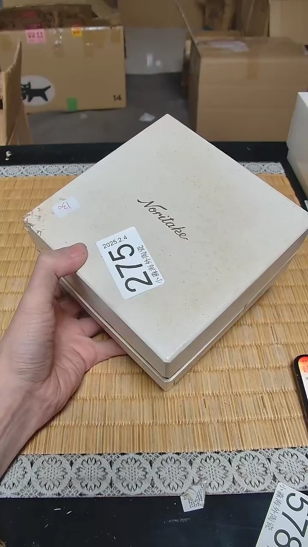 【闪购商品】杯小淼海外陶瓷工艺品