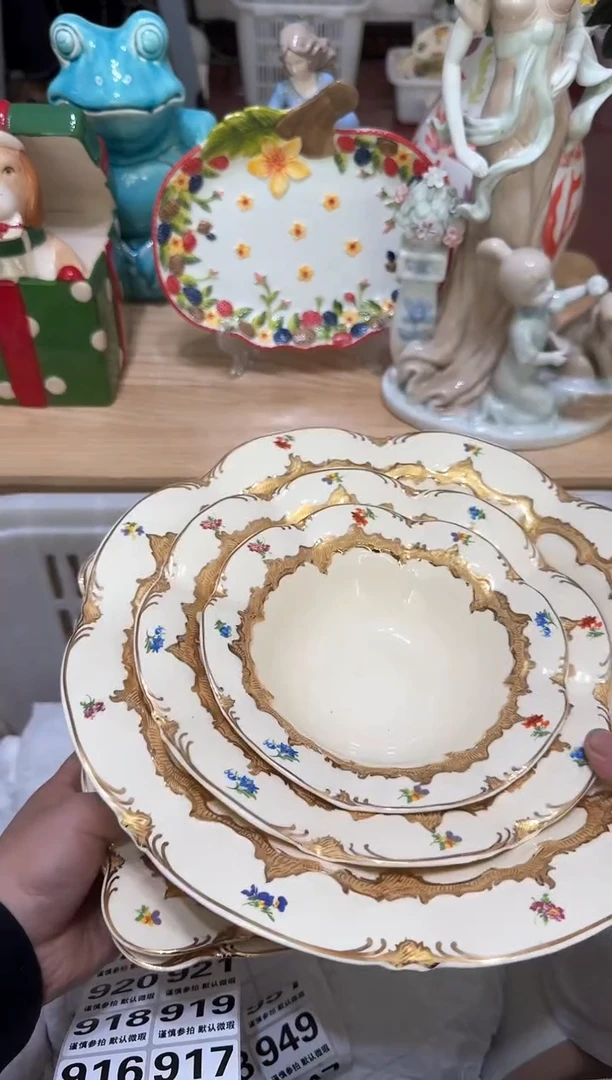 【闪购商品】瓷片1大套默认微瑕19.9包邮----