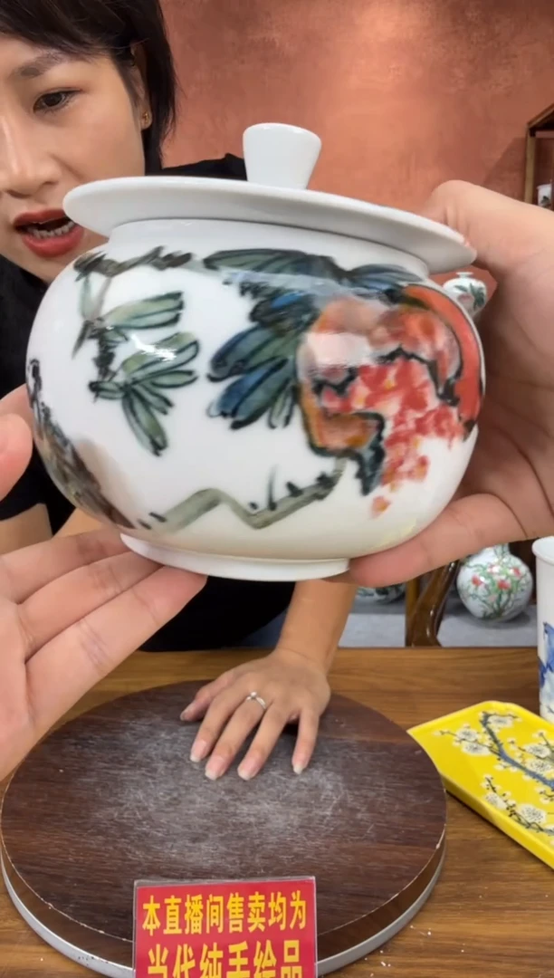 吴义松陶盟手绘陶瓷编码：