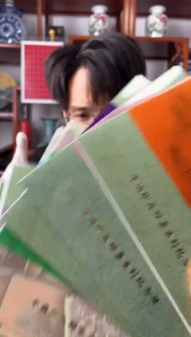 《中国珍品邮票》邮册合集