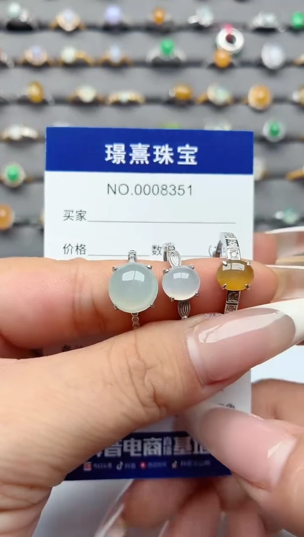 银S925镶嵌戒指翡翠冰***冻.