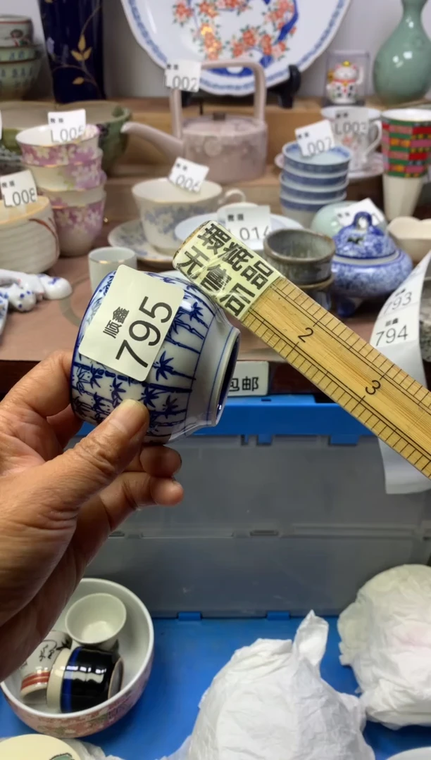 ?****❀顺鑫工艺品店闪购