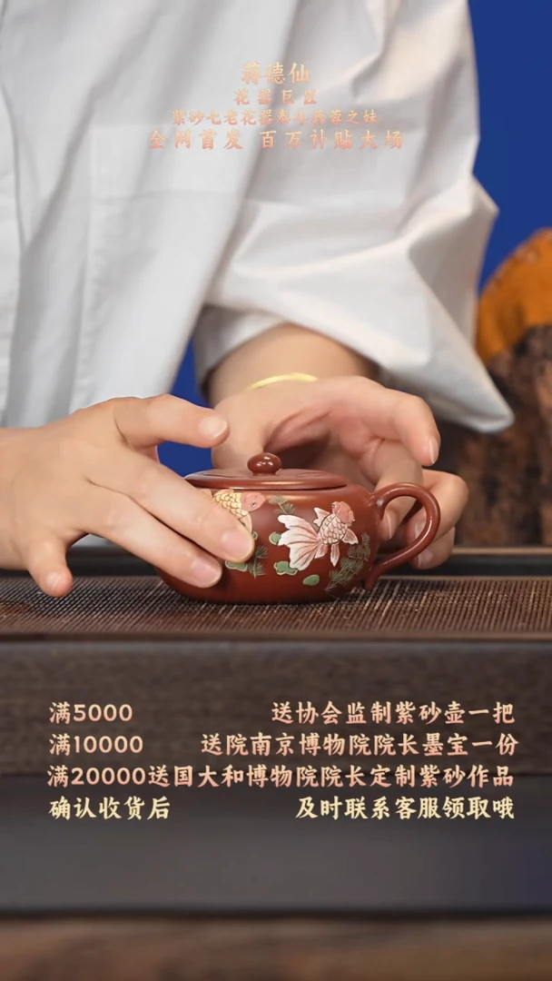 茶壶紫砂宜兴紫砂壶jrx2523
