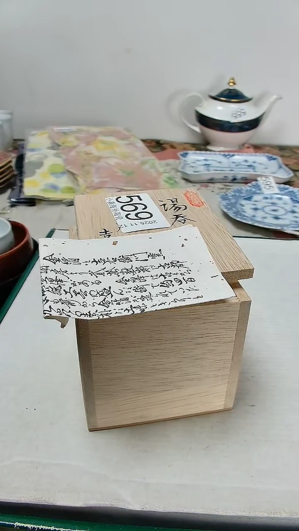 瓷片军****行小淼海外陶瓷工艺品