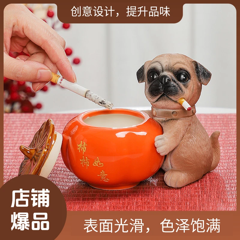 环保时尚烟灰缸美观家用卧室防灰时尚烟盅办公室柿柿柿子烟灰缸